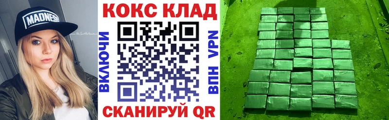 Как найти наркотики Духовщина A-PVP  АМФ  ГАШИШ  Бошки Шишки  COCAIN 
