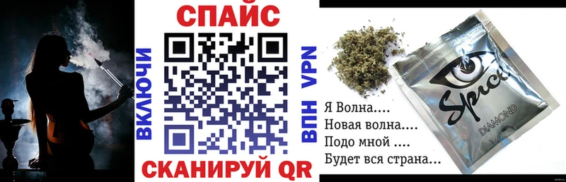 ОМГ ОМГ онион  Духовщина  Бутират буратино 