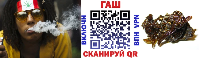 OMG вход  Духовщина  ГАШИШ гарик 