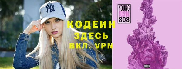 меф Абаза