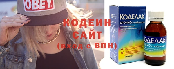 меф Абаза