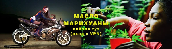 кокаин перу Абдулино
