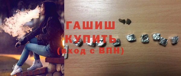 кокаин перу Абдулино