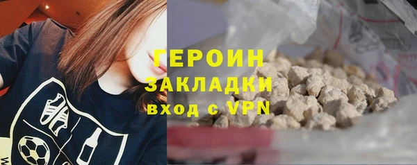 МДПВ Протвино