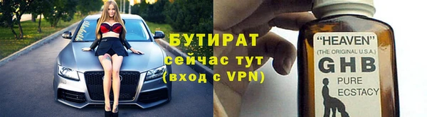 а пвп мука Пролетарск
