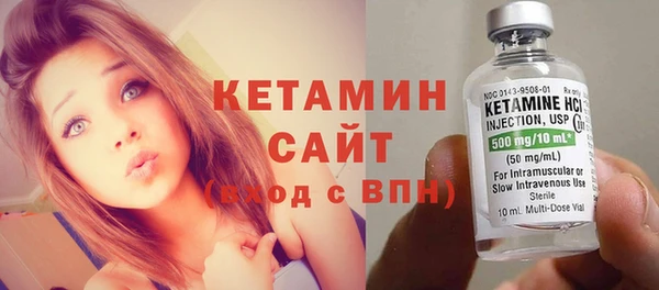 а пвп мука Пролетарск