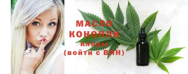 кокаин перу Абдулино
