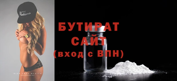 меф Абаза