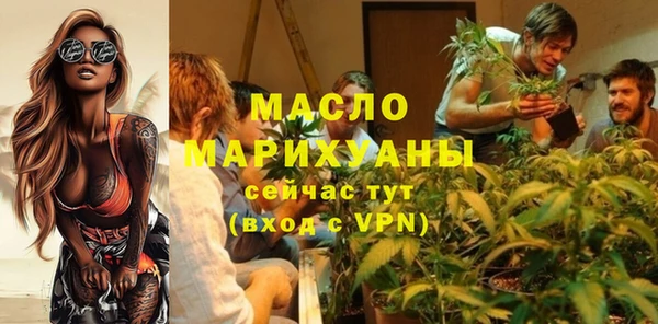 меф Абаза