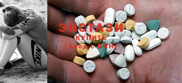 спайс Абинск