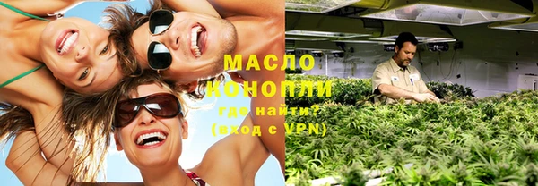 меф Абаза