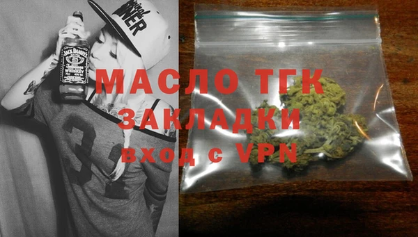меф Абаза