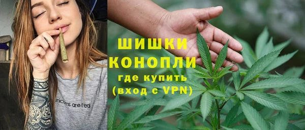 кокаин перу Абдулино