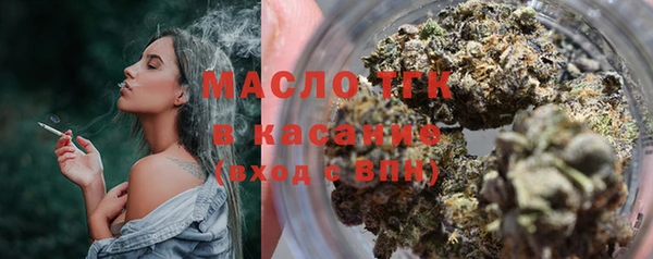 а пвп мука Пролетарск