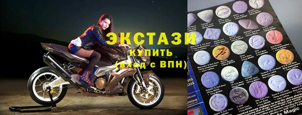 кокаин перу Абдулино