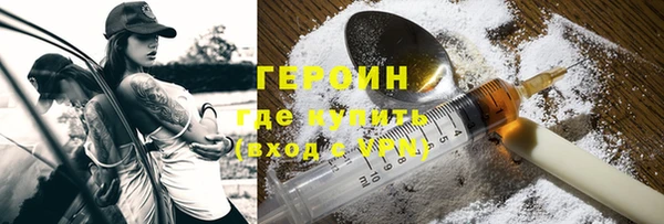 а пвп мука Пролетарск