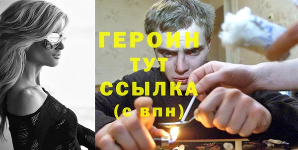 а пвп мука Пролетарск