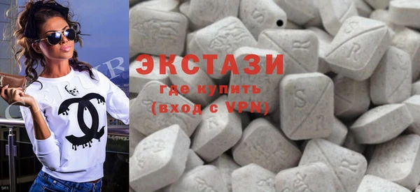меф Абаза