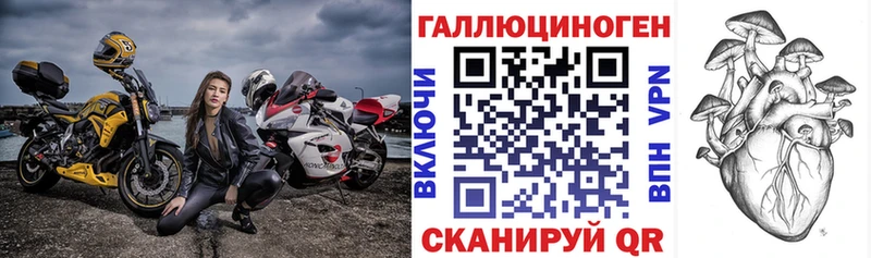 ОМГ ОМГ вход  Духовщина  Галлюциногенные грибы Magic Shrooms  где купить наркоту 